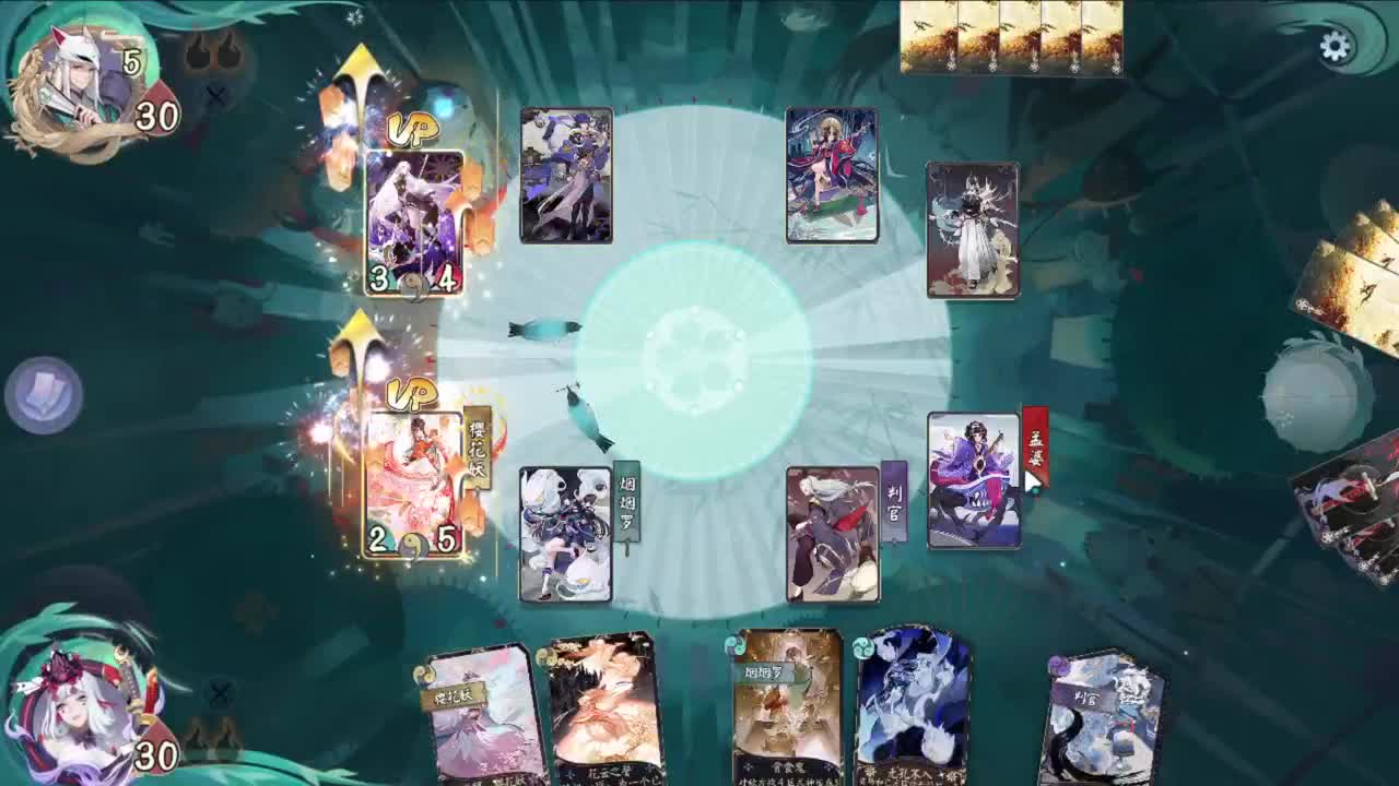 洋溢着快乐的直播间 第1段