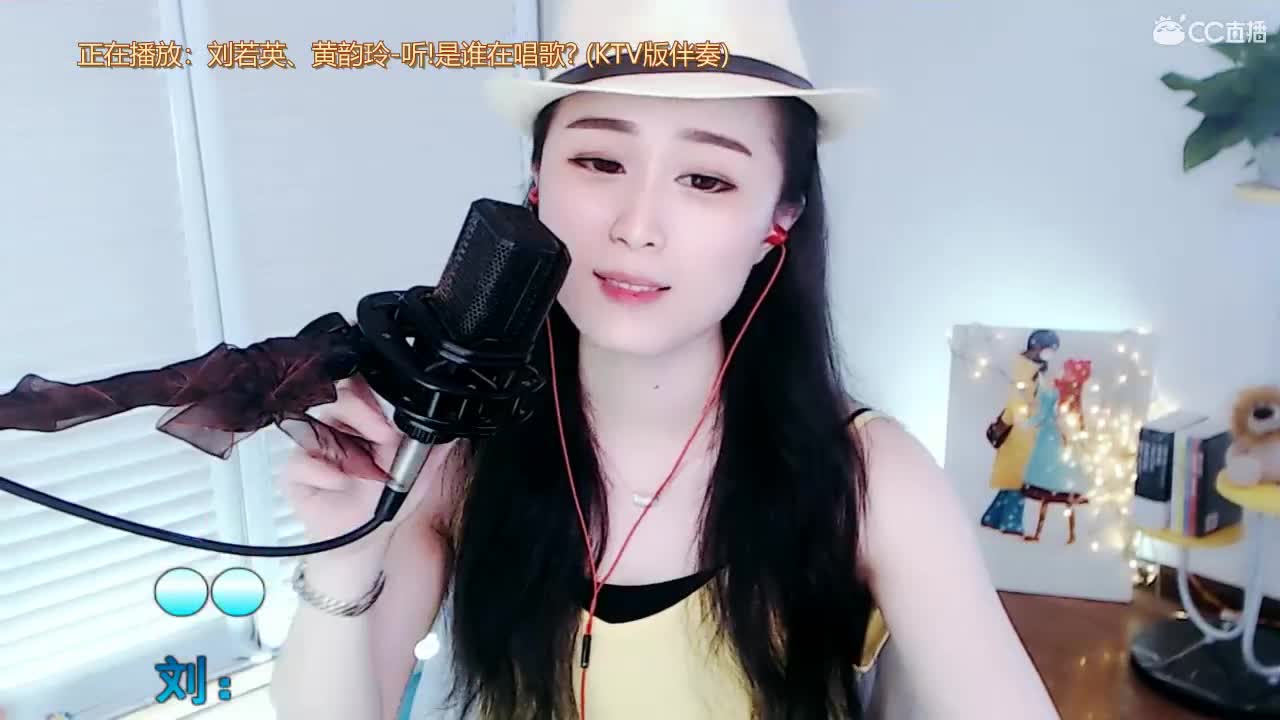 唱歌坤坤是认真的！