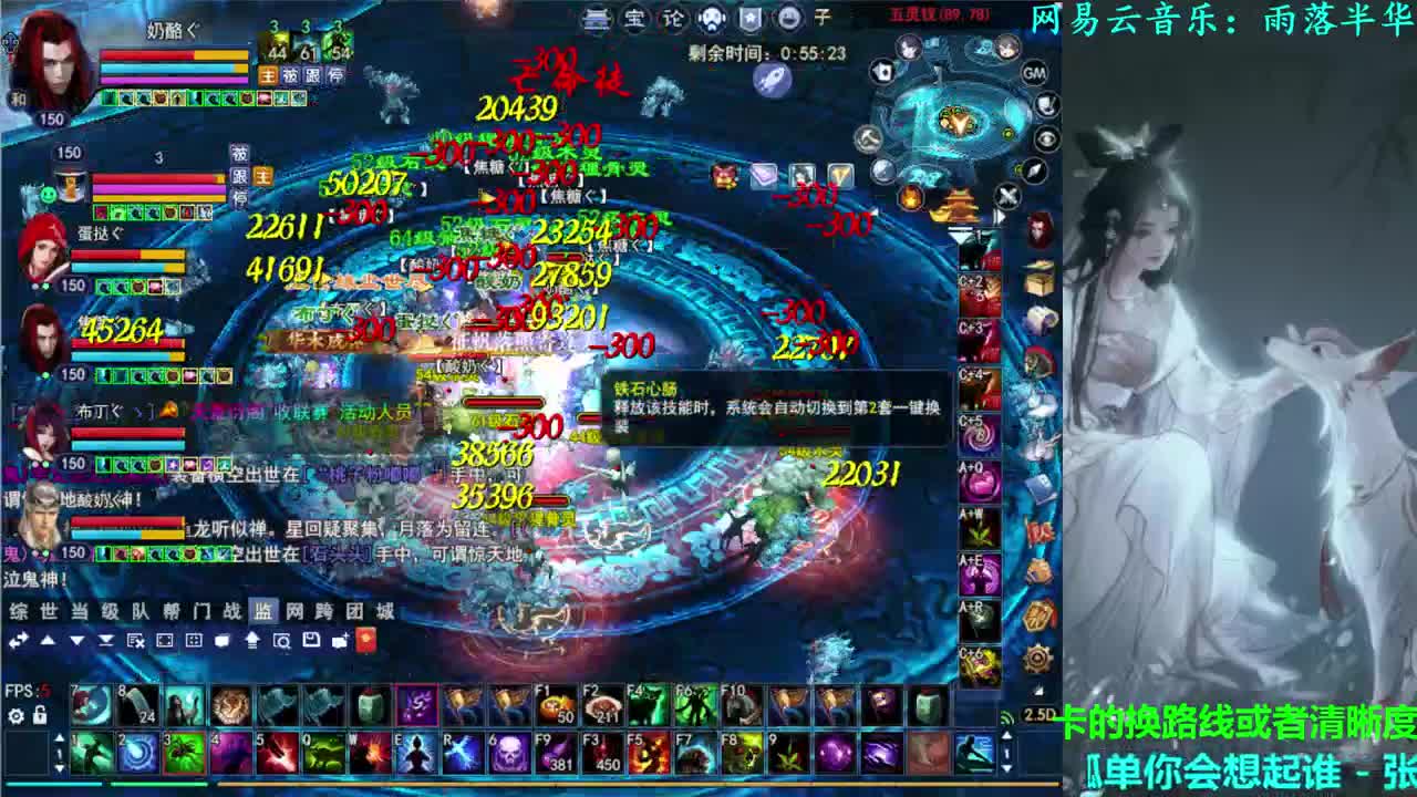 736幸运打宝 第2段