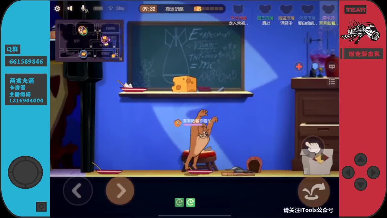 最后一天来点加油棒呗