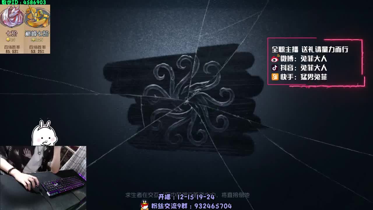 22点抽周边~ 第1段