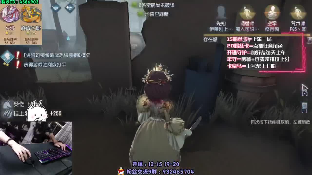 22点抽周边~ 第2段