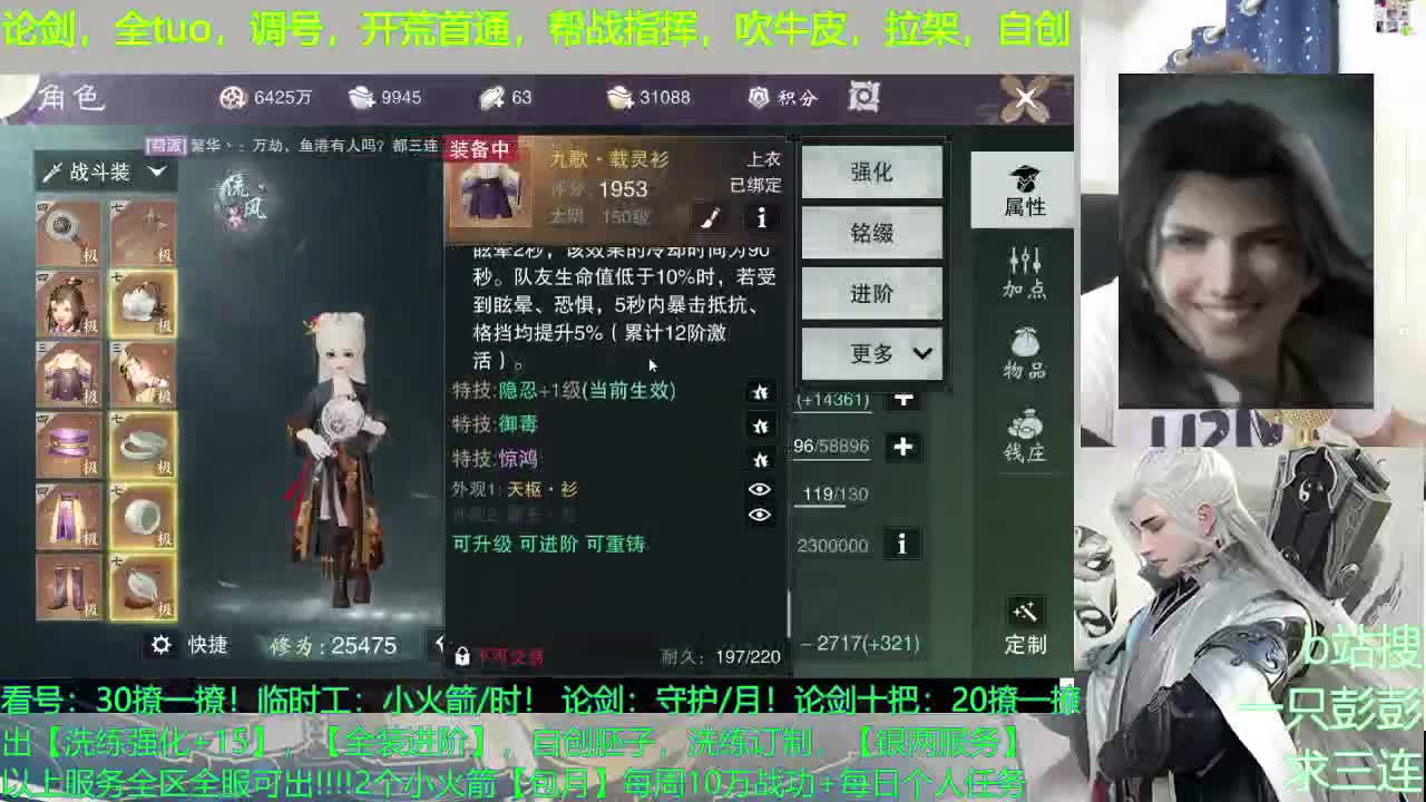 感谢大家一路的支持，谢谢！