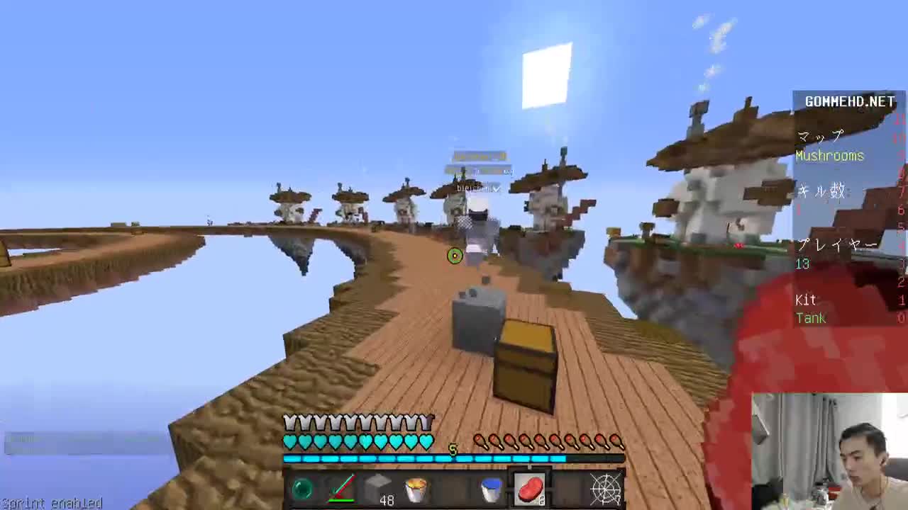 今天也是充满希望的一天！ 第1段