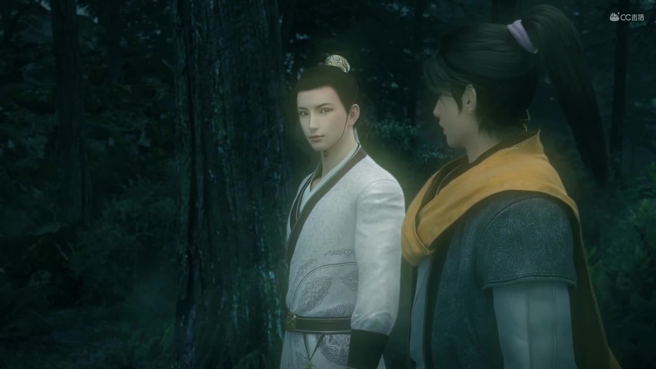 少年游第十二集