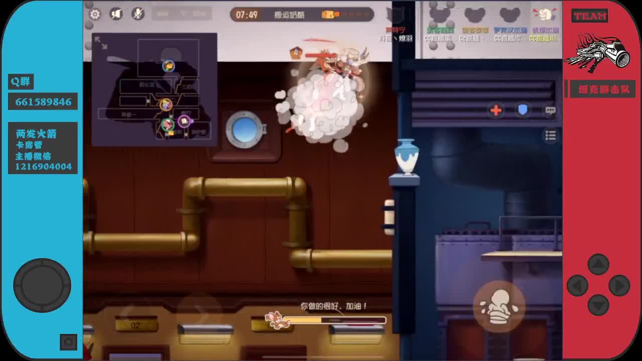 新的一周，要加油~