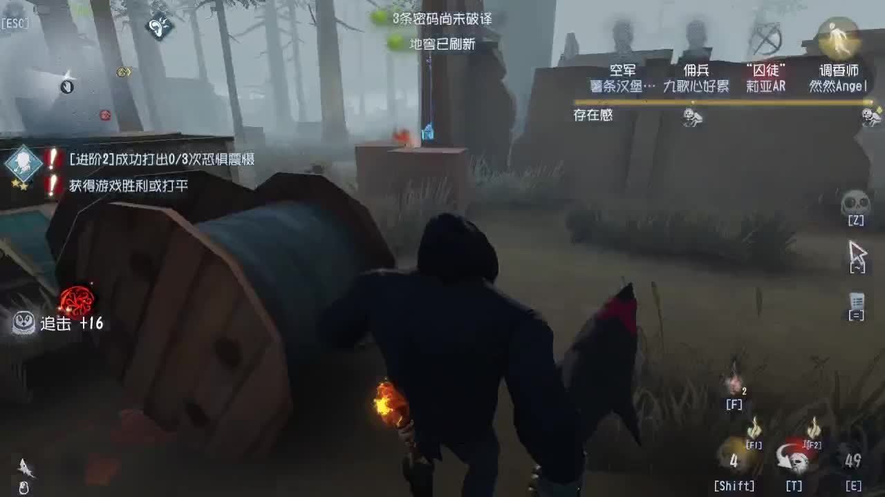 加油！BOY！