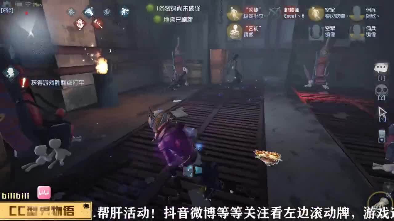 午好呀，语宝们~！