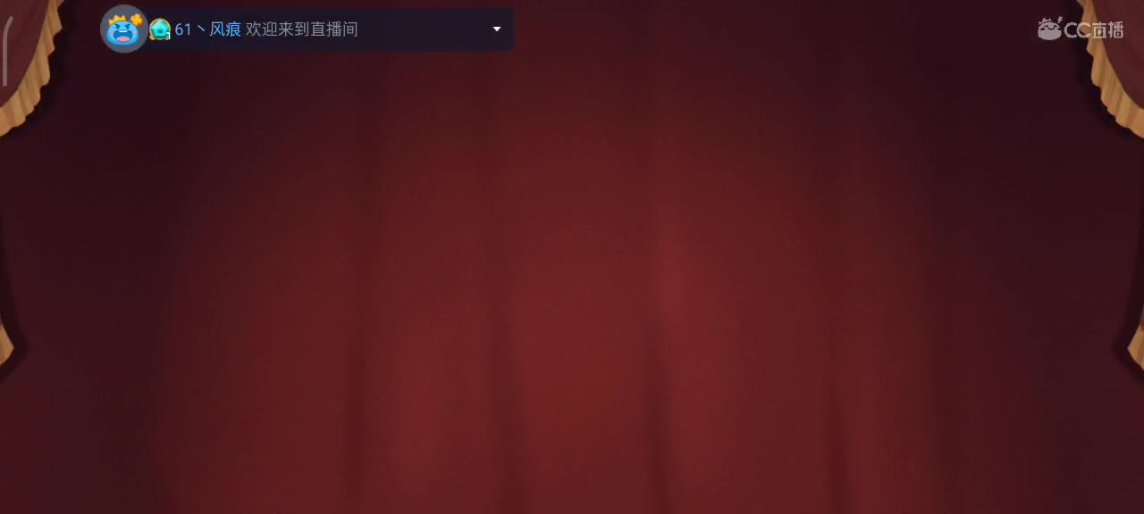 小劳开播啦～天梯和解说各路猫选手 第1段