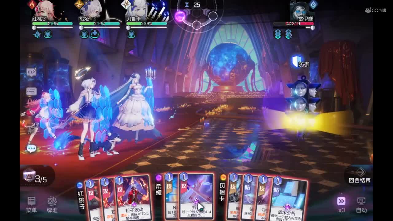 7-36黑潮之上 集结测试 作者：SL_Q