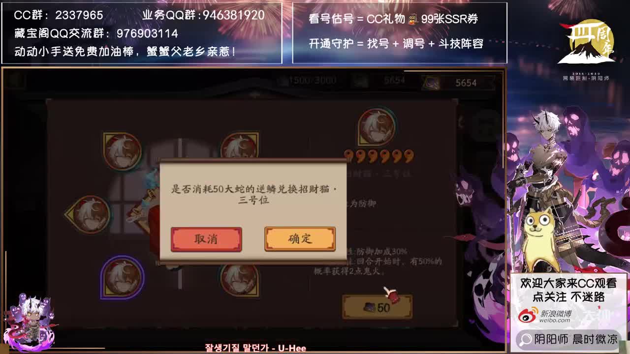 看看开箱有什么惊喜吧~ 第1段