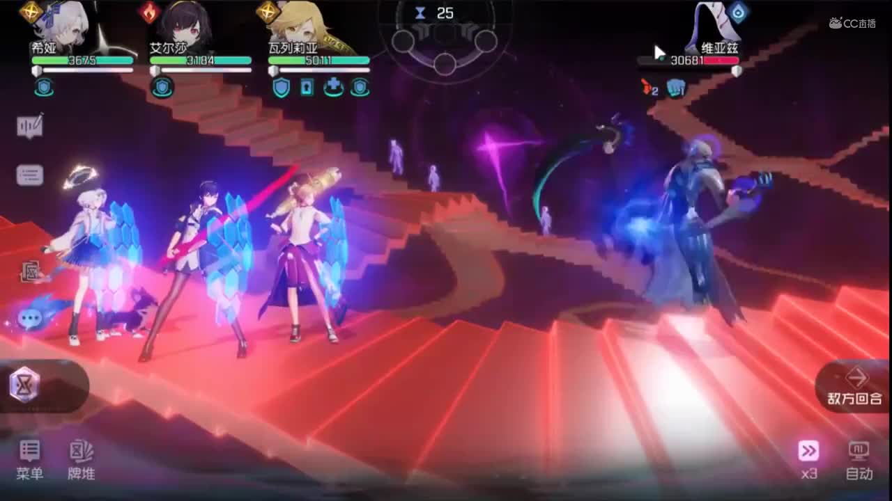 7-28 黑潮之上 集结测试 维亚兹 作者：刀刀刀