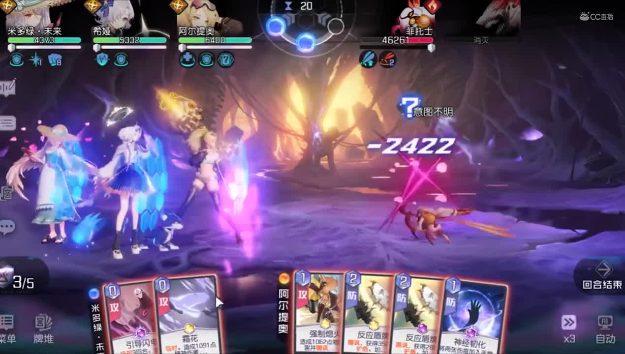 9-36黑潮之上 集结测试   作者：刀刀刀