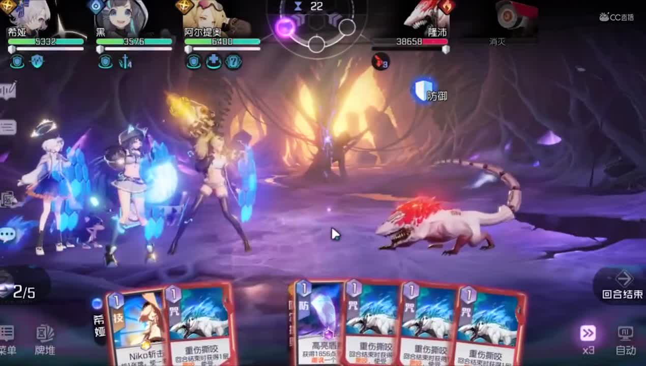 9-28黑潮之上 集结测试  作者：刀刀刀