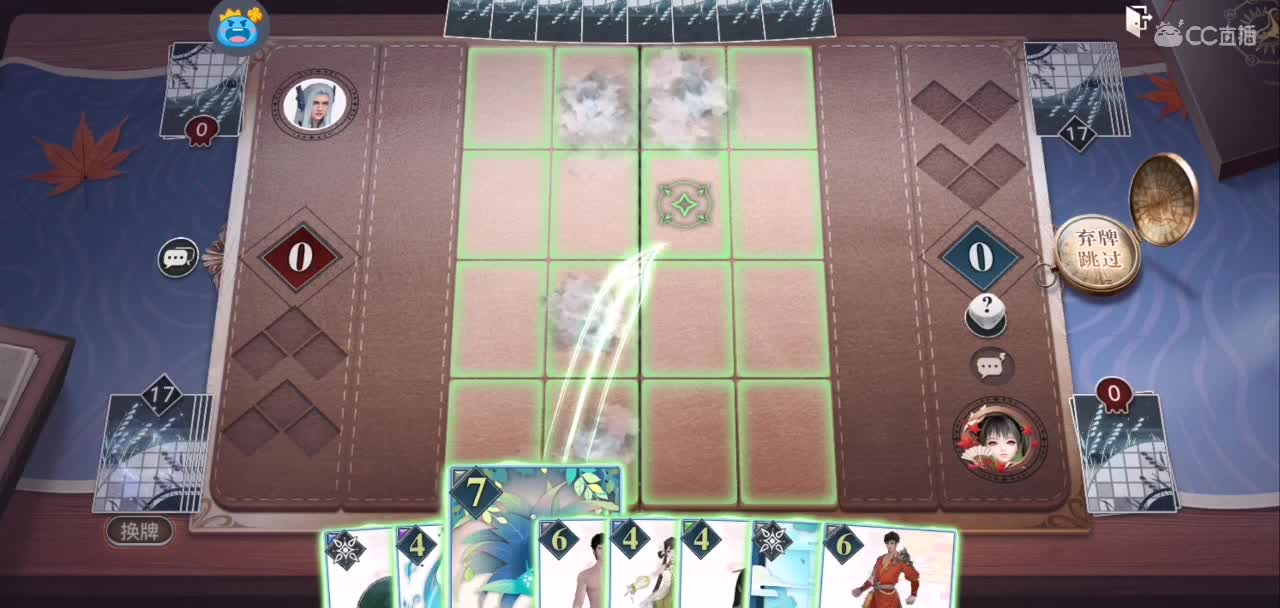 一起畅玩天谕！