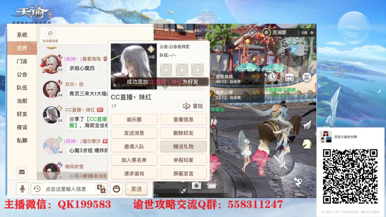 测试第四天答疑~！ 第1段