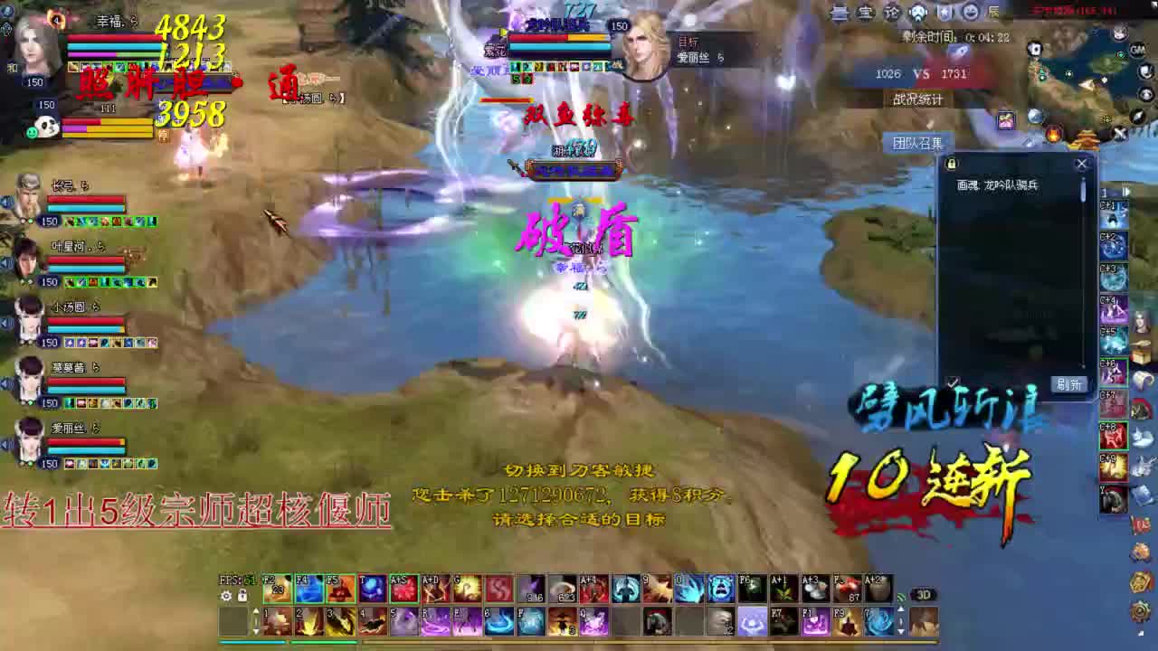 司星 彩光狼 关宁 青青湾  接资源~~