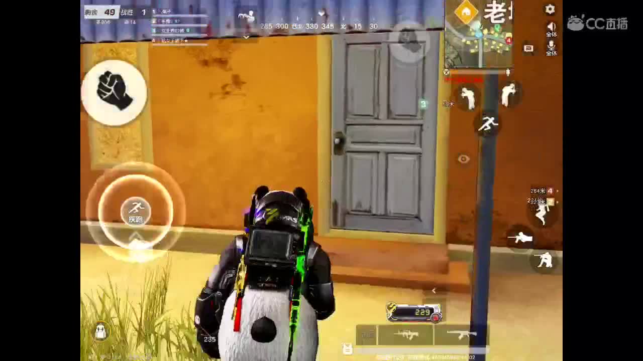 世间美好、愿有你陪伴、长相思首。 