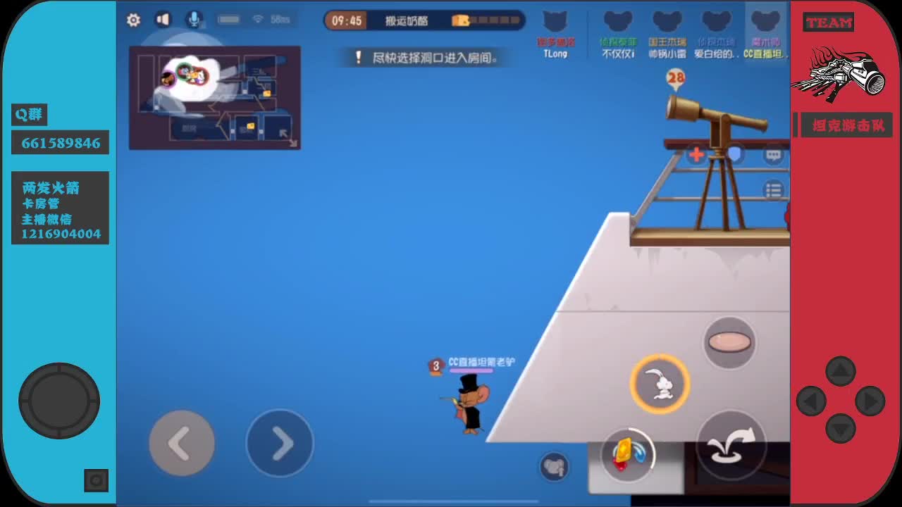 新的一周，要加油~