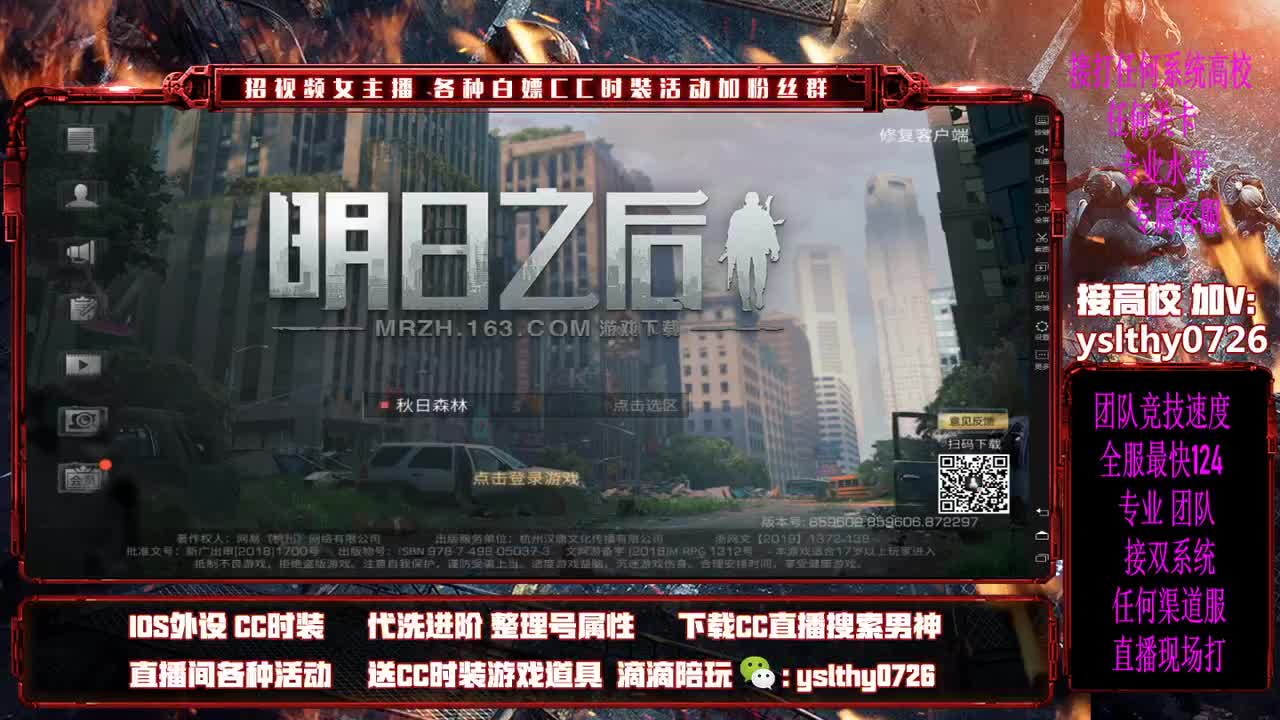 高校教程不懂的可以来学习