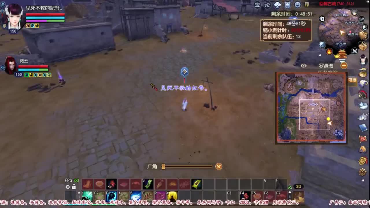 接资源啦 第1段