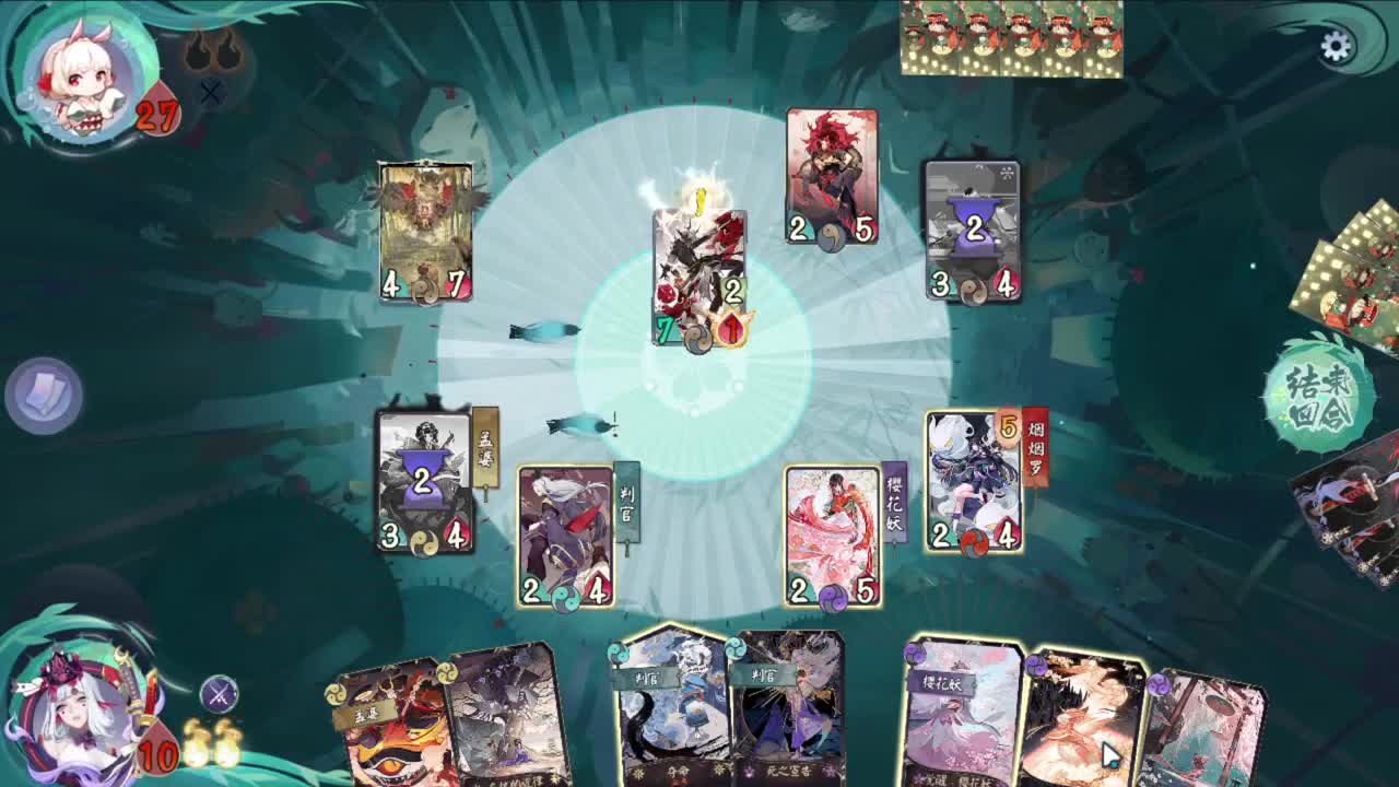 洋溢着快乐的直播间 第1段