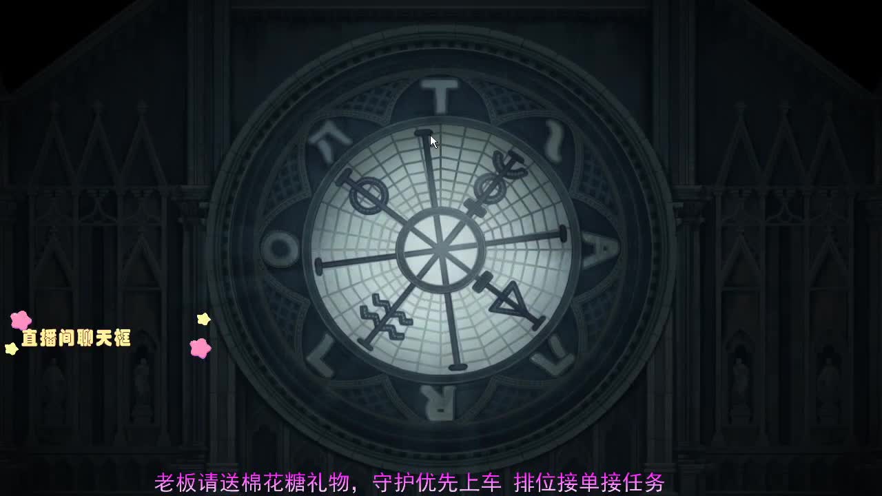 关注大大.不会迷路.... 第1段