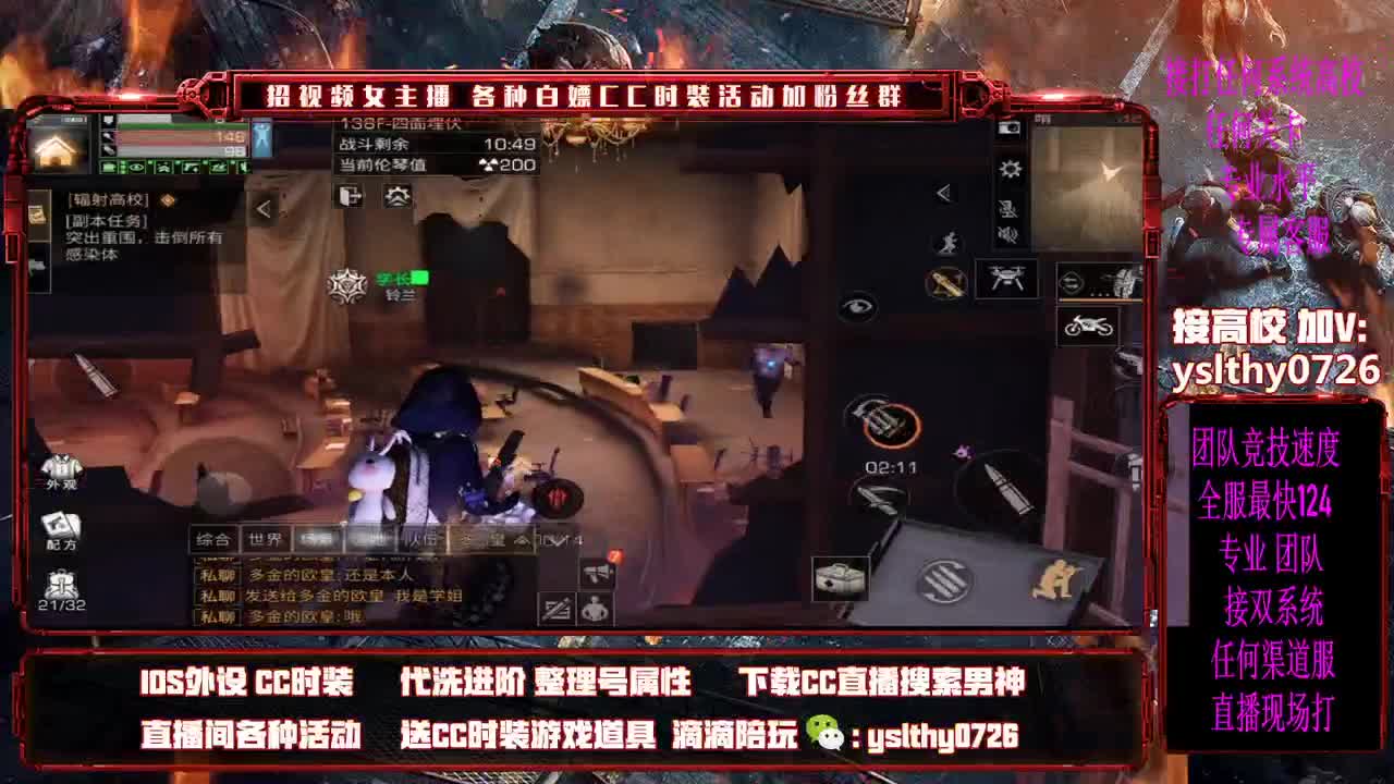 高校教程不懂的可以来学习