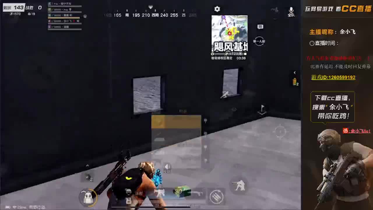 漂亮妹妹Plm·队内邀请赛 第1段