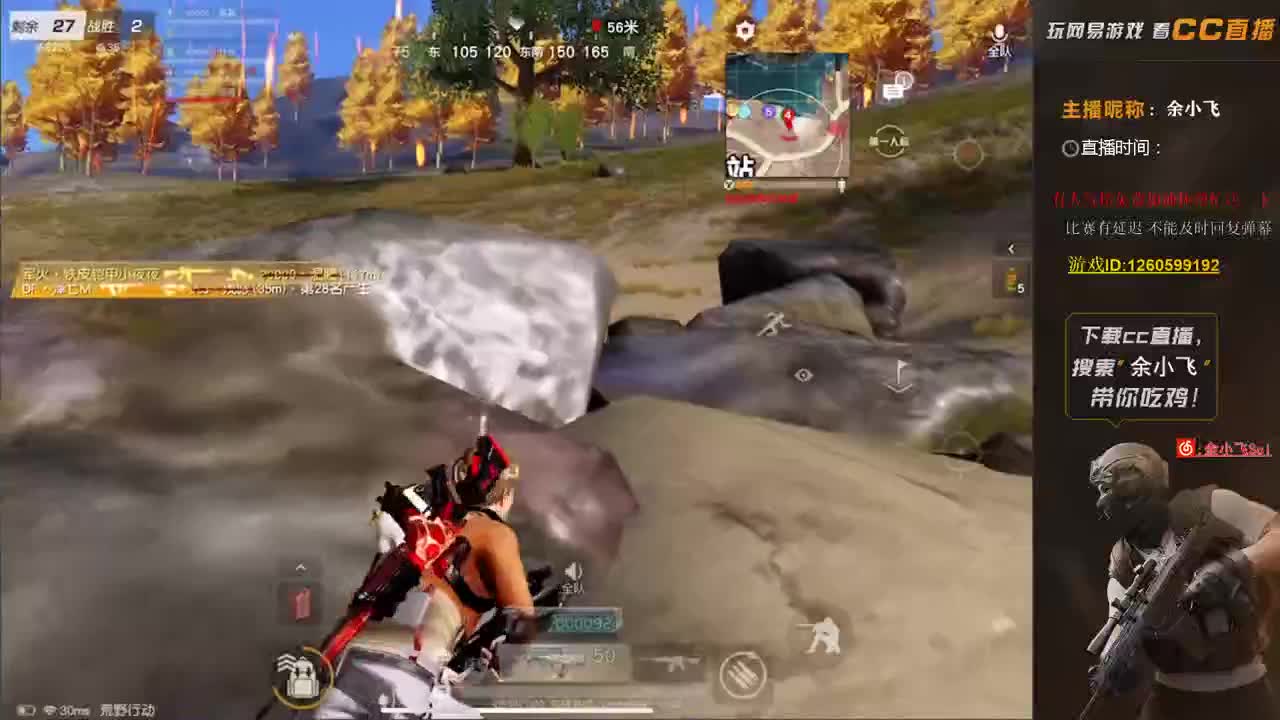 漂亮妹妹Plm·队内邀请赛 第2段