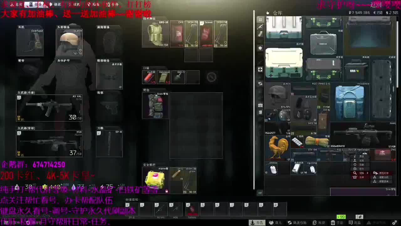 原神接单。43级指导、代肝、带养号 第3段