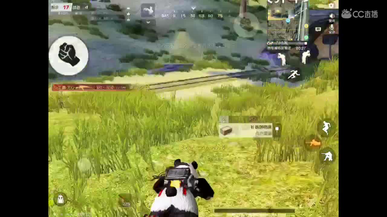 世间美好、愿有你陪伴、长相思首。 