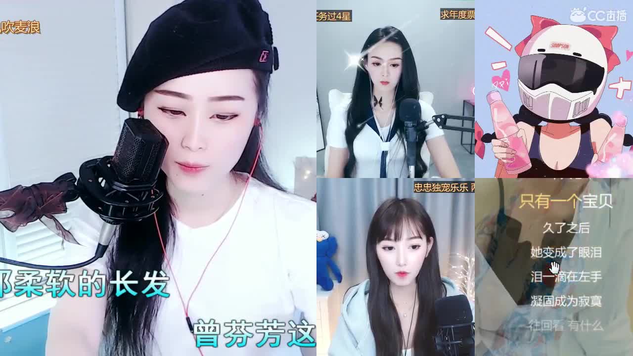 唱歌坤坤是认真的！