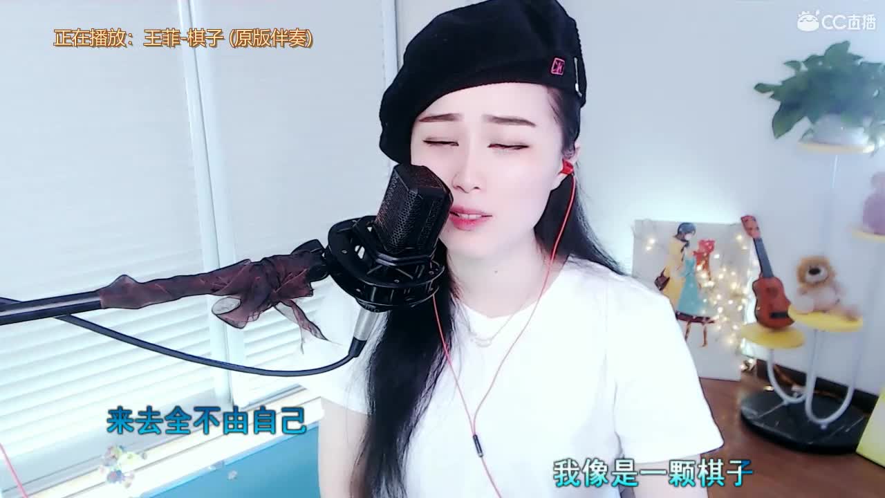 唱歌坤坤是认真的！