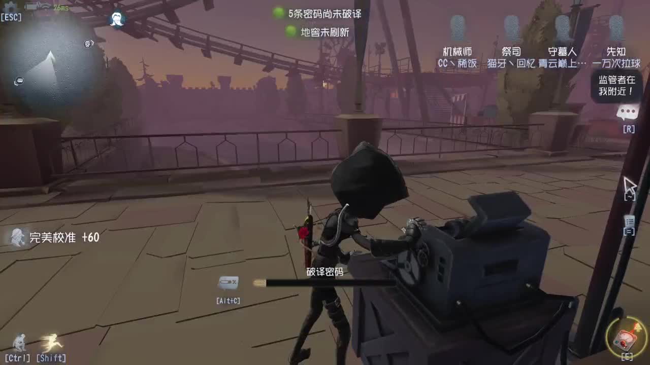 这是最遗忘的它—厂长
