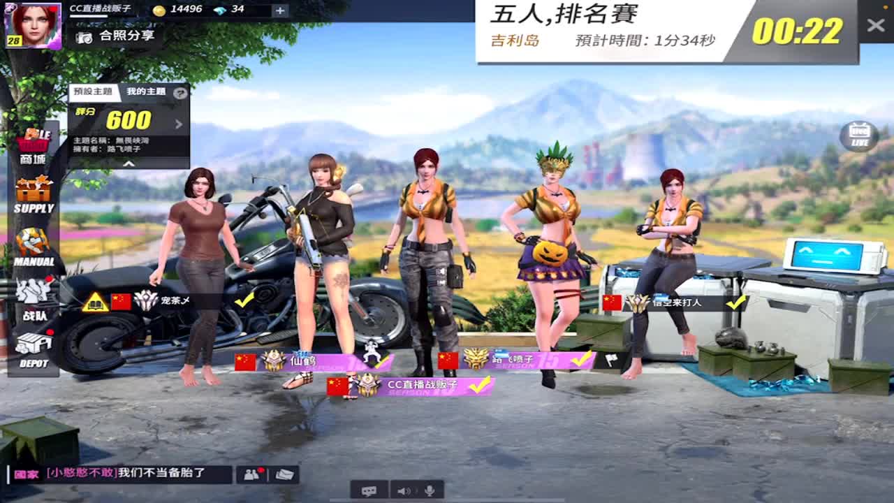 极饿男孩