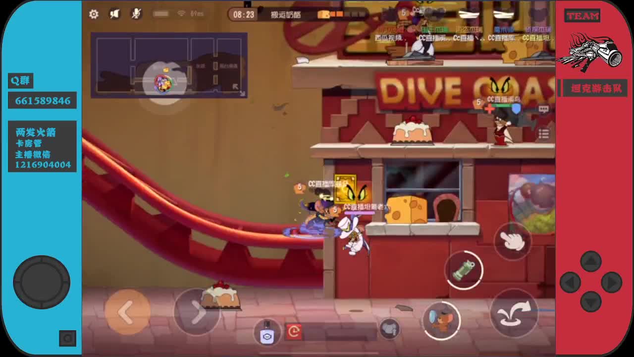 新的一周，要加油~