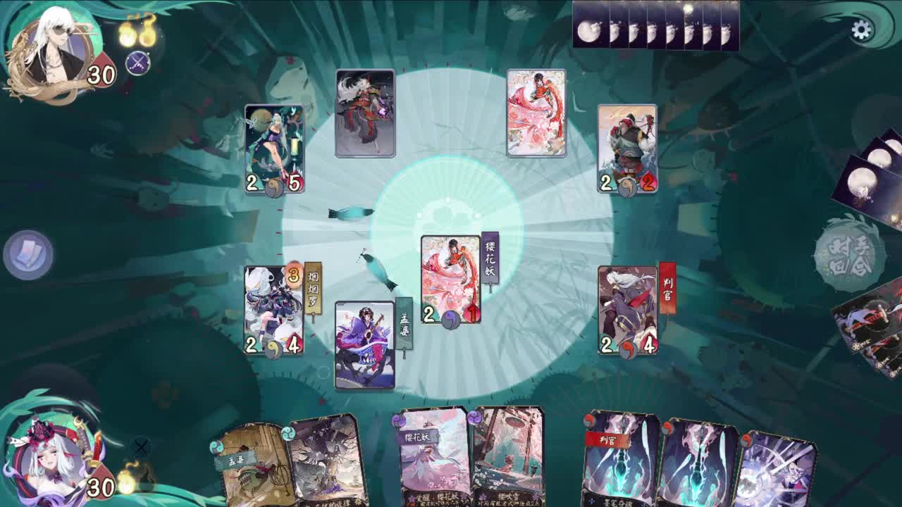 洋溢着快乐的直播间