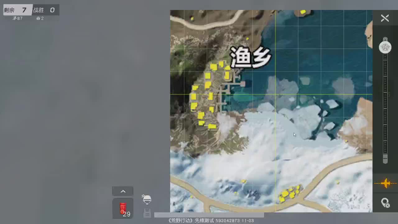 虾8 5 五倍700  佛 7 00