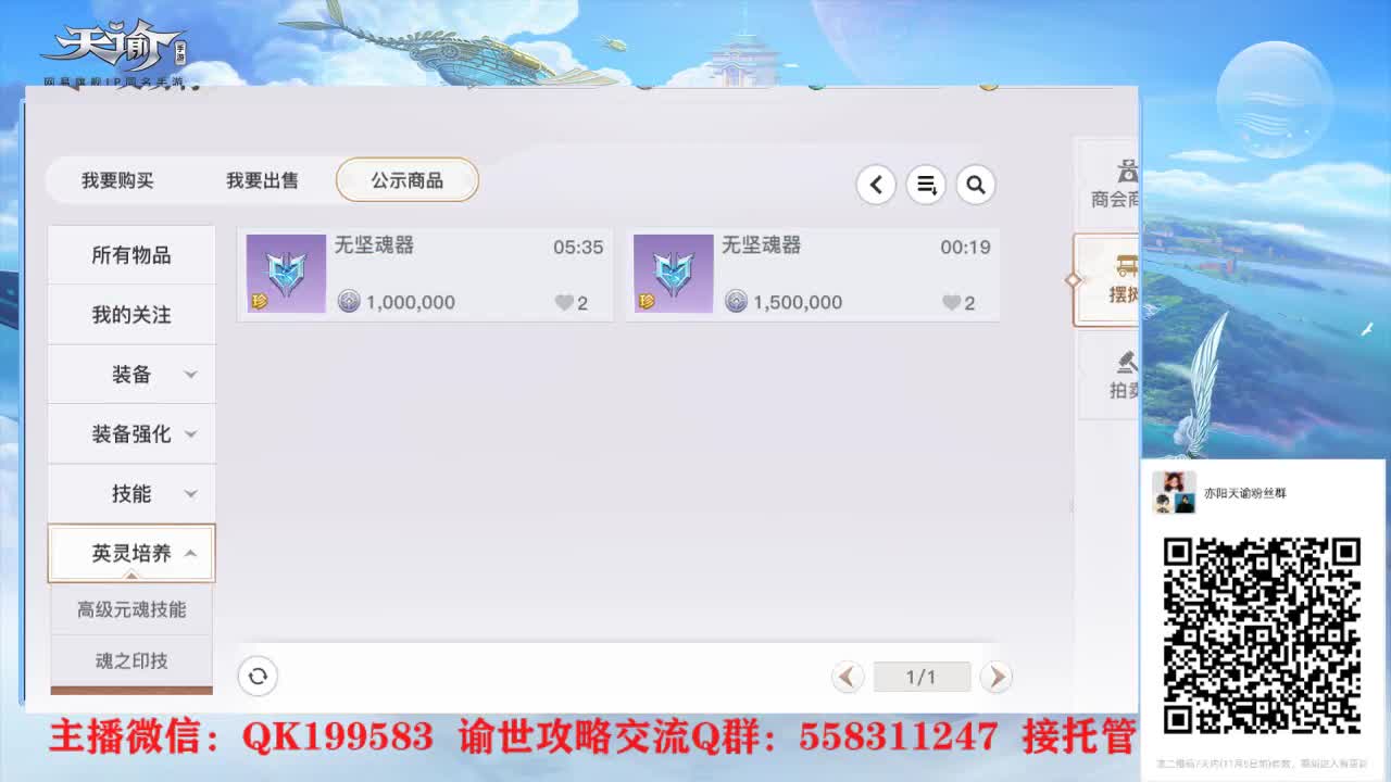 测试第六天答疑~！