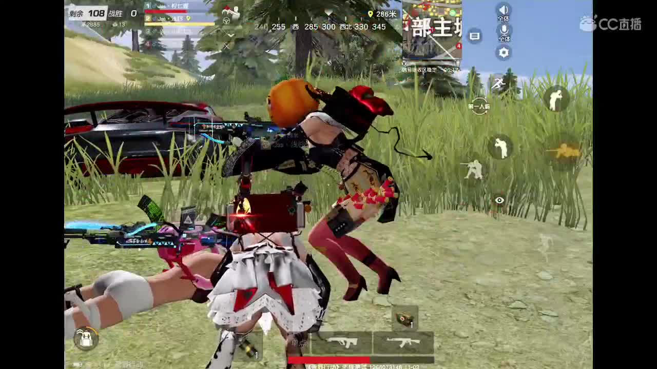 早