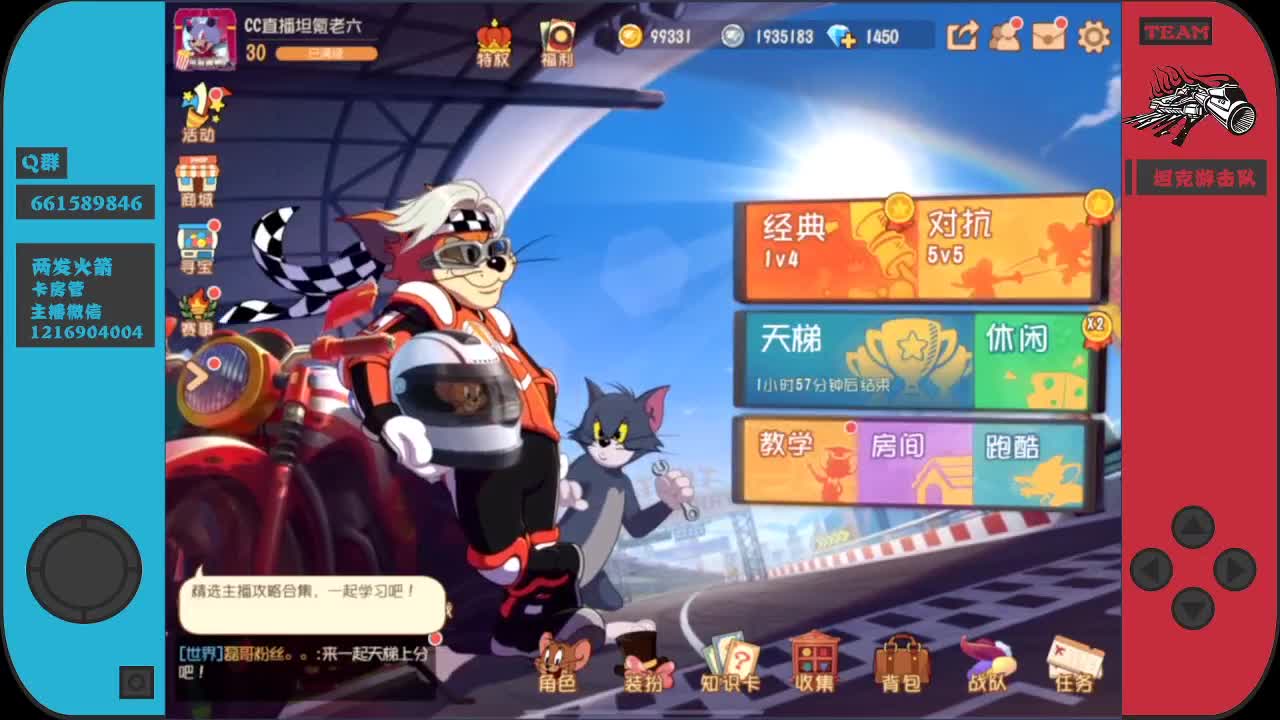 新的一周，要加油~