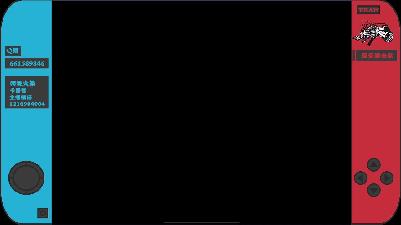 新的一周，要加油~