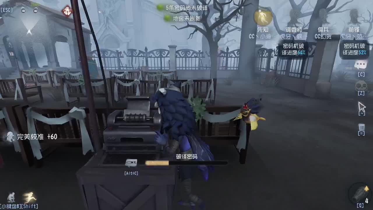 无聊的第一