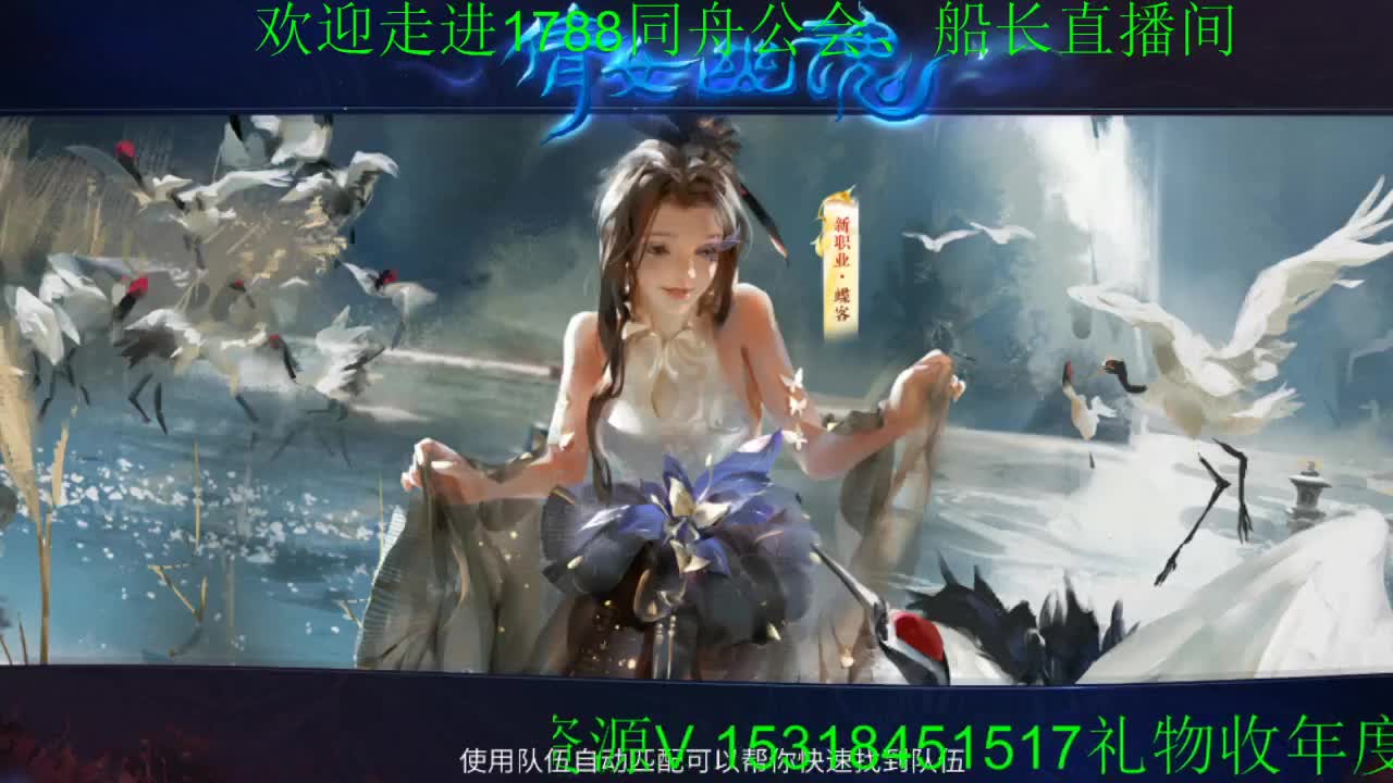 11月年度加油 第2段