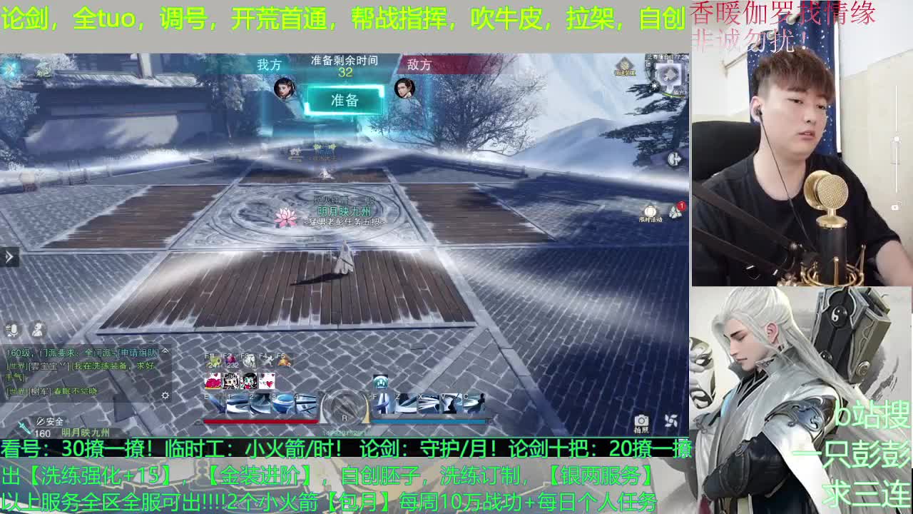 感谢大家一路的支持，谢谢！ 第1段