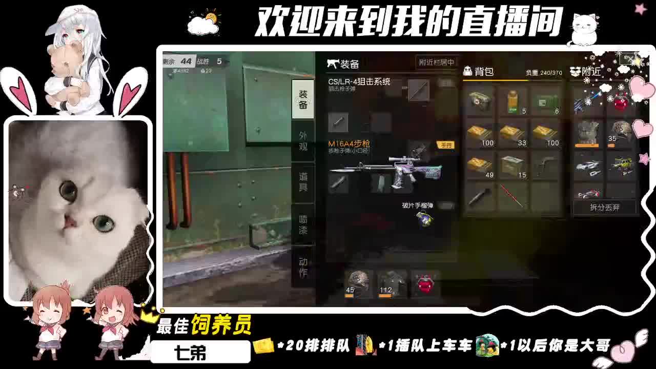 老baby 第2段
