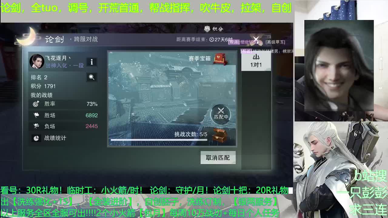 感谢大家一路的支持，谢谢！