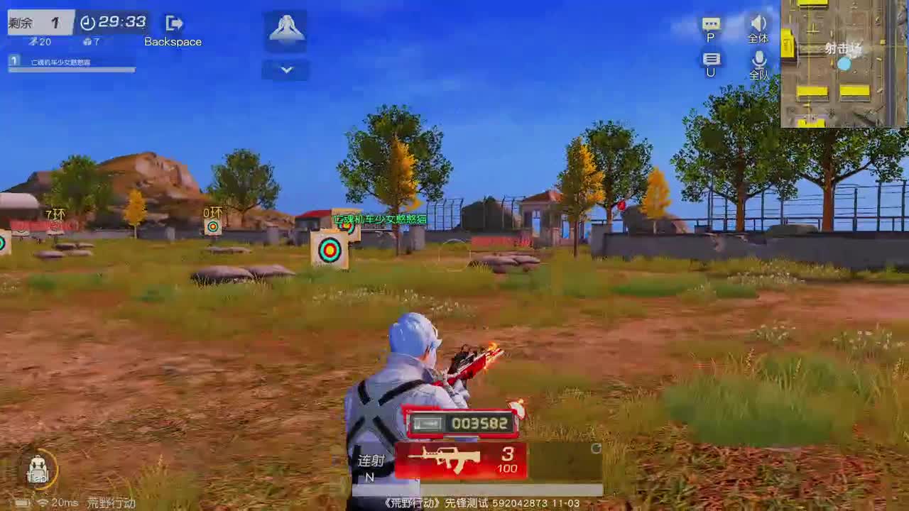 虾8 5 五倍700  佛 8 00 第1段