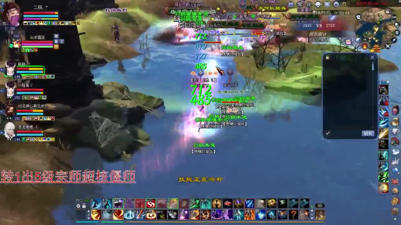 司星 断刀 关宁 青青湾  接资源~~ 第1段